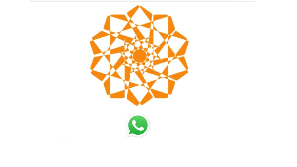 Intermédica Telefone: WhatsApp, telefones, SAC, 0800 e mais! 2 Logo Intermédica telefone.
