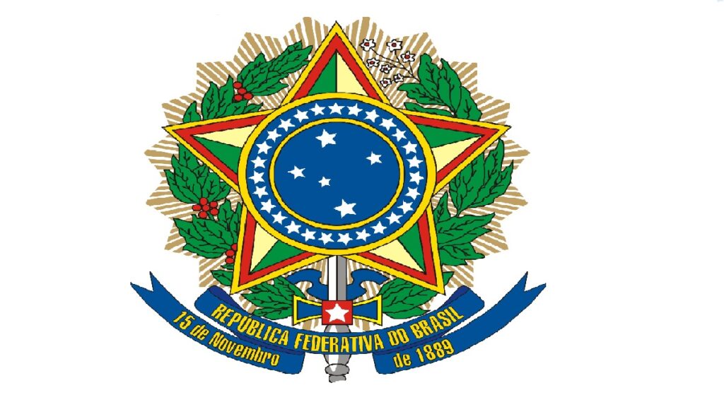 Concurso Senado Federal 2024: Terá novo certame? Veja como foi o último! 3 Logo da República Federativa do Brasil.