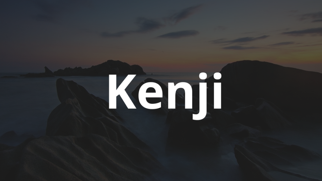 Significado do nome Kenji