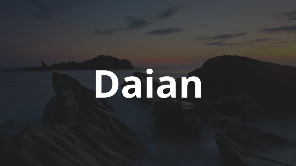 Significado do nome Daian: História e origem! 1 Significado do nome Daian