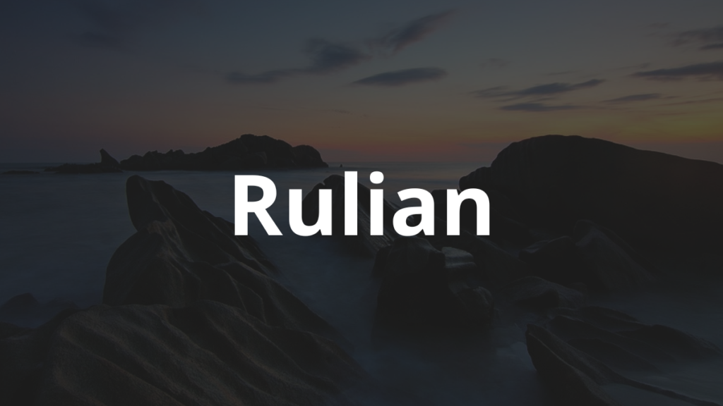 Significado do nome Rulian